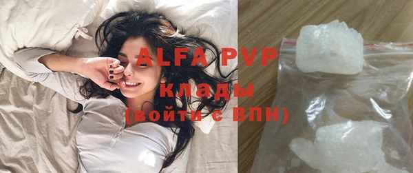 a pvp Володарск