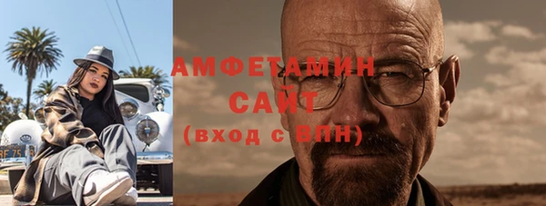 МДПВ Тихорецк