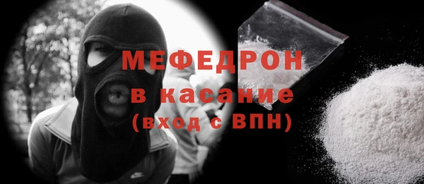 a pvp Володарск