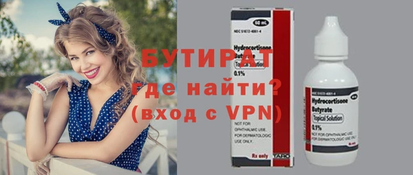 МДПВ Тихорецк