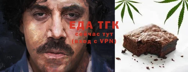 a pvp Володарск