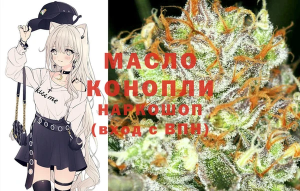 ешки Волосово
