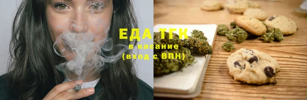 ешки Волосово