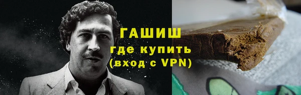 a pvp Володарск