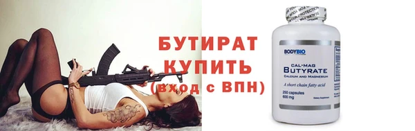 ешки Волосово