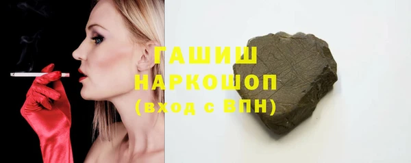 дживик Тихвин
