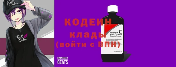 a pvp Володарск