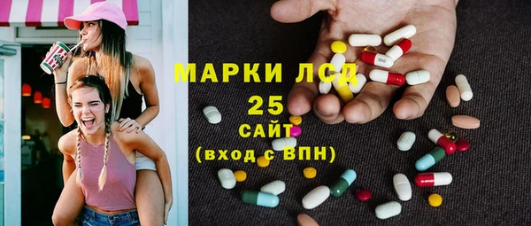 ешки Волосово