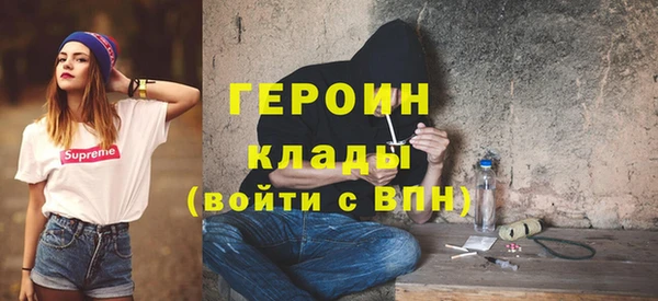 ешки Волосово