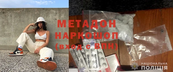 дживик Тихвин