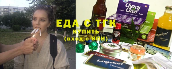 a pvp Володарск