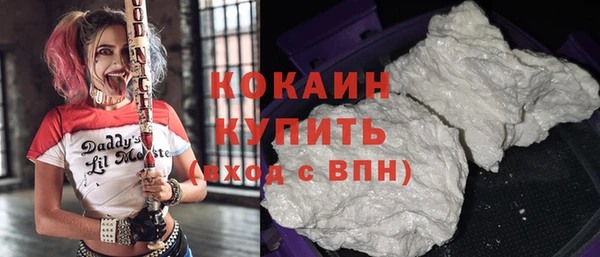 a pvp Володарск