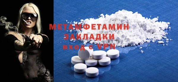 МДПВ Тихорецк
