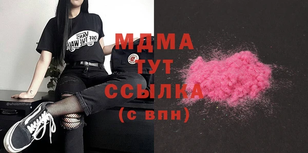 дживик Тихвин