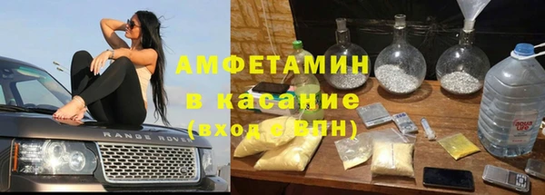 a pvp Володарск