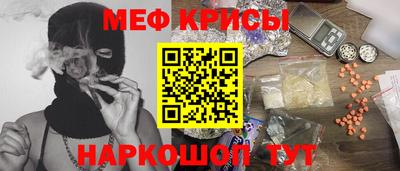 прущие грибы Донской
