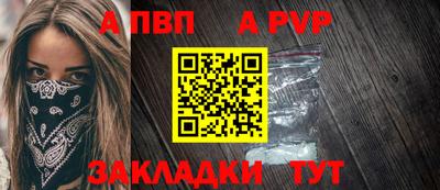 ешки Волжск