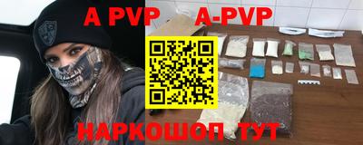 стаф Бузулук