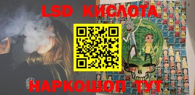 кокаин VHQ Дубна