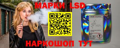 круглые Донецк