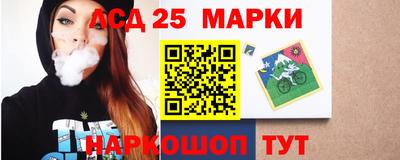 стаф Бузулук