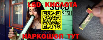 кокаин VHQ Дубна