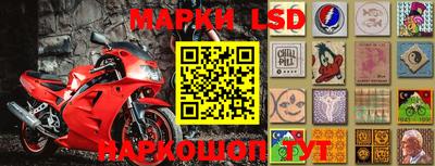 амф Бугуруслан