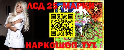 прущие грибы Донской