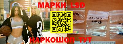прущие грибы Донской