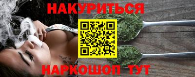 гидропоника Волжский