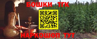 кокаин VHQ Дубна