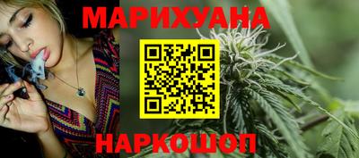 круглые Донецк