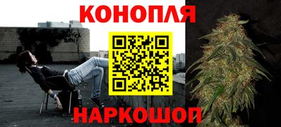 кокаин VHQ Дубна
