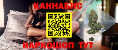 ПСИЛОЦИБИНОВЫЕ ГРИБЫ Будённовск