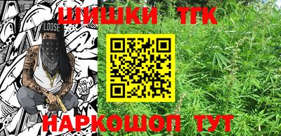 герыч Нарткала