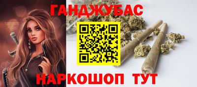 прущие грибы Донской
