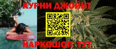 кокаин VHQ Дубна