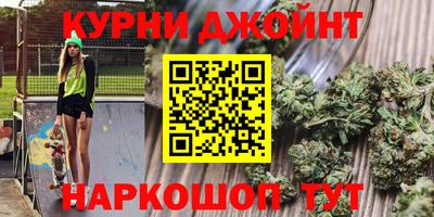 прущие грибы Донской