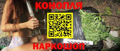 круглые Донецк