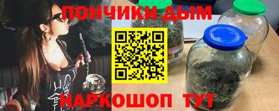 амф Бугуруслан