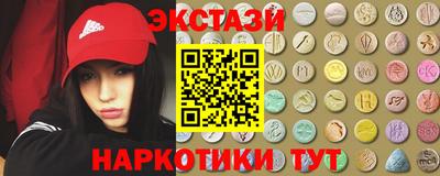 прущие грибы Донской