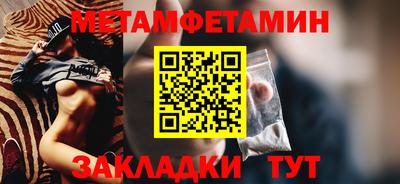 кокаин VHQ Дубна