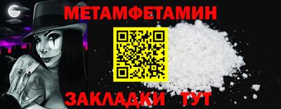 кокаин VHQ Дубна