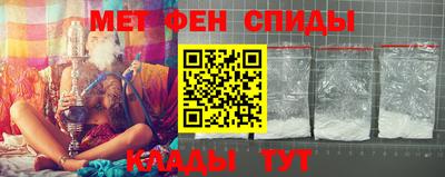 стаф Бузулук