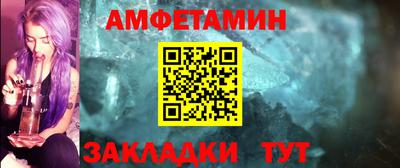 прущие грибы Донской