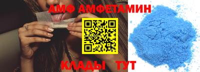 ПСИЛОЦИБИНОВЫЕ ГРИБЫ Будённовск