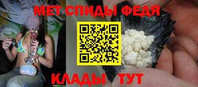 круглые Донецк