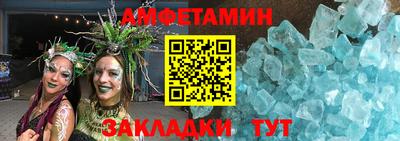 кокаин VHQ Дубна
