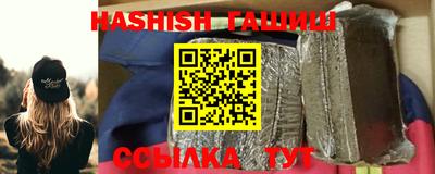 прущие грибы Донской