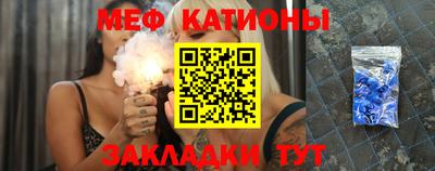 кокаин VHQ Дубна